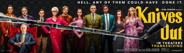 Достать ножи фильм Постер