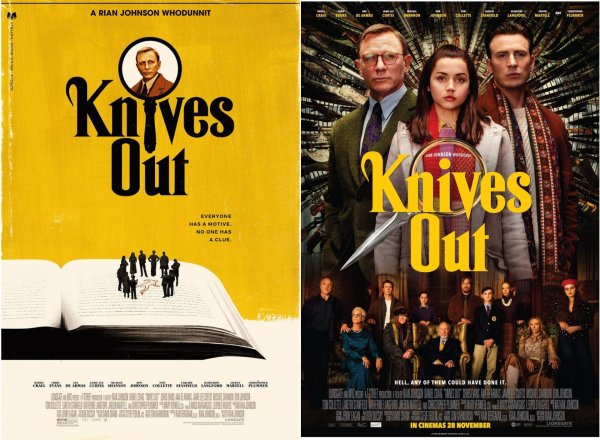 Постер к фильму, нож