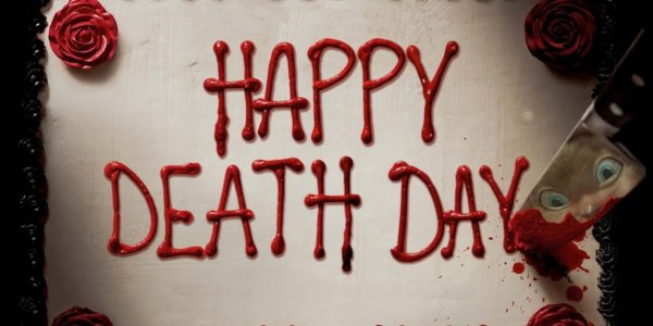 Счастливого дня смерти арт