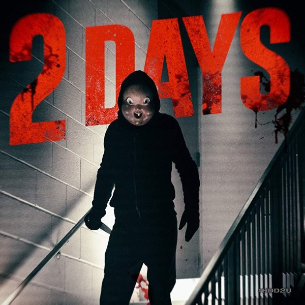 Счастливого дня смерти фильм Постер