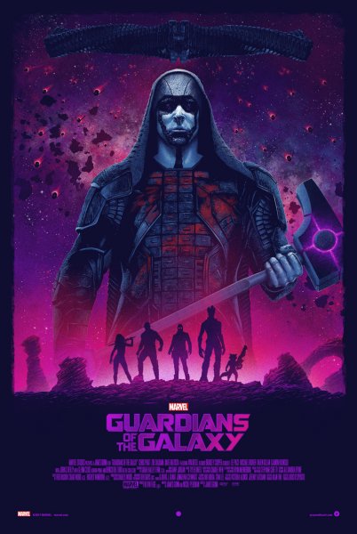 Стражи Галактики 2014