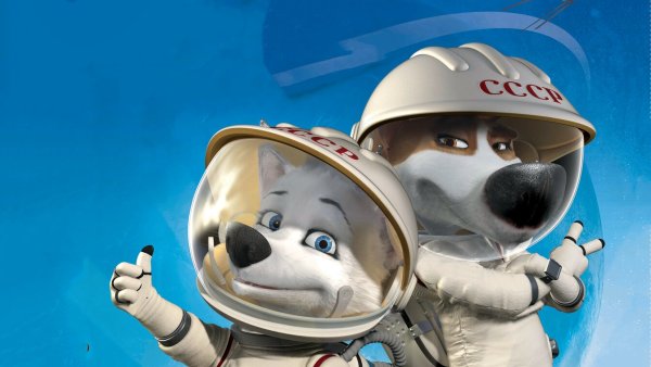 Белка и стрелка лунные приключения 2014