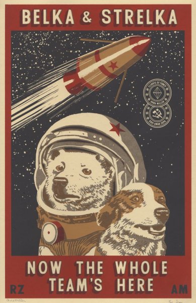 Советские космические собаки плакат