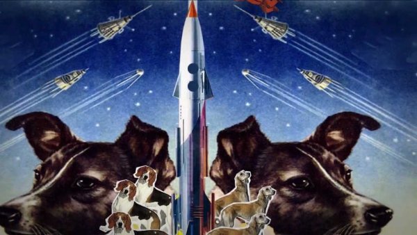 Советские космические собаки