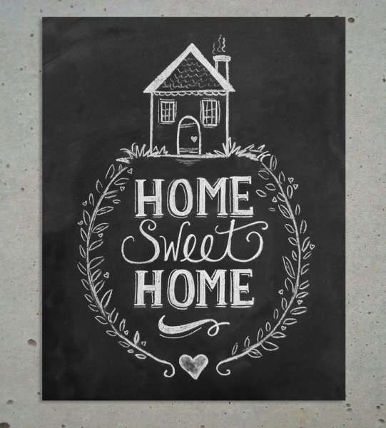 Постер Sweet Home