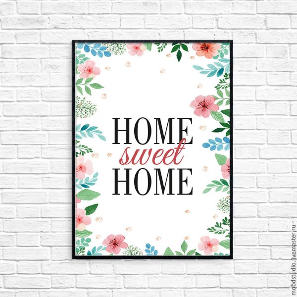 Постер с надписью Home