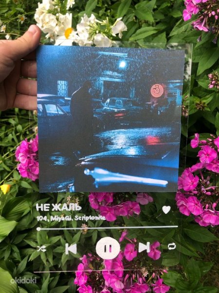 Уличная наружная реклама