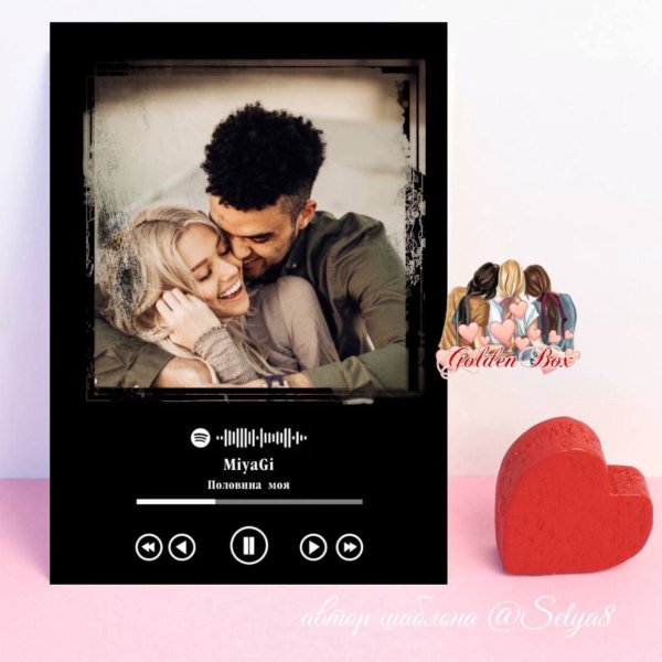 Гравировка на стекле с подсветкой