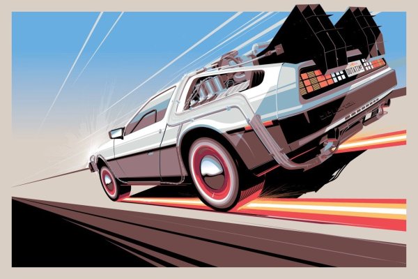 Делориан машина времени арт