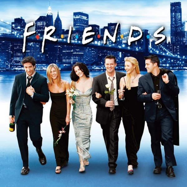 Сериал френдс Нетфликс