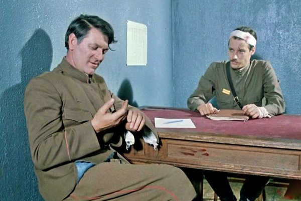 Александр Белявский Фокс