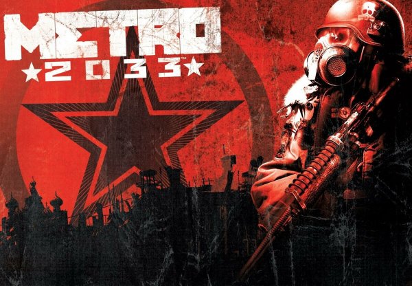 Плакаты в стиле метро 2033