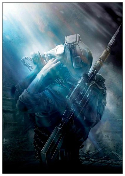 Плакат метро 2033