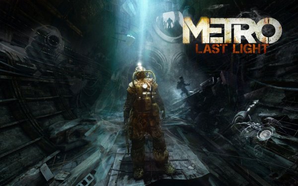 Метро 2033 игра Постер