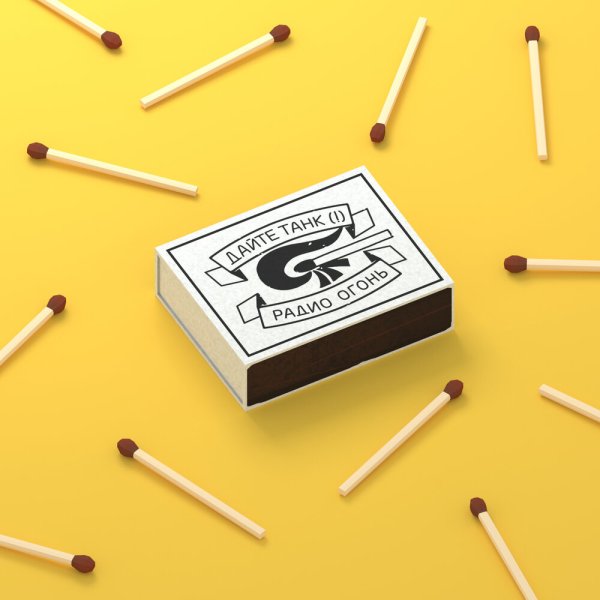 Осенний бал пожилой молодёжи