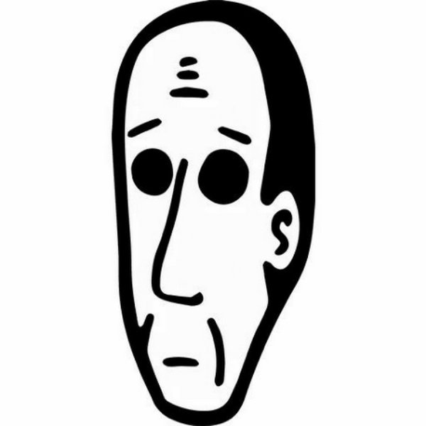 Дайте танк альбомы