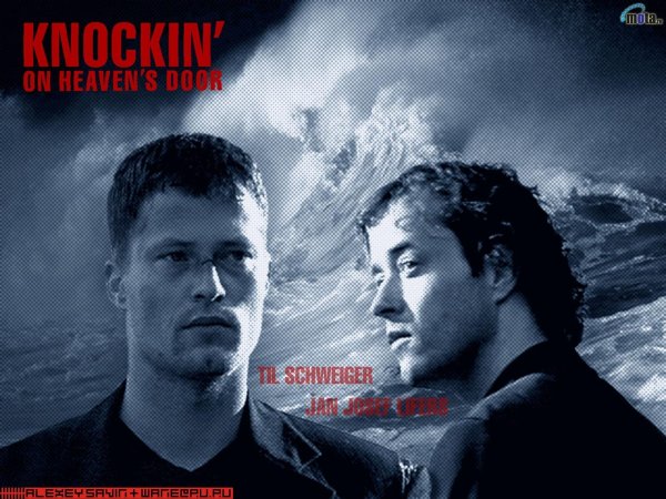 Достучаться до небес фильм 1997