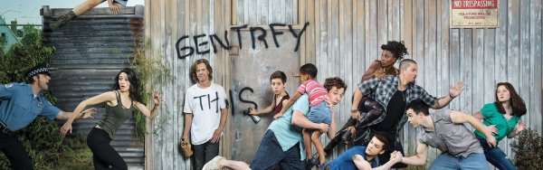 Мы Галлагеры