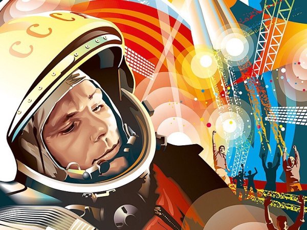 Постер космос современный