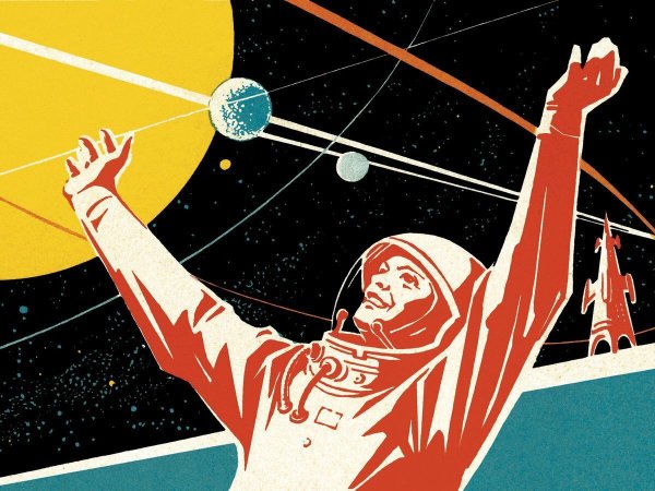 Советские плакаты про космос