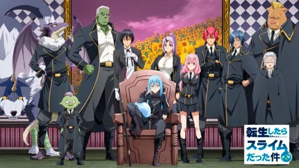 Моё Перерождение в слизь 2 сезон