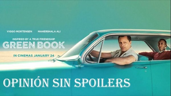 Зеленая книга афиша