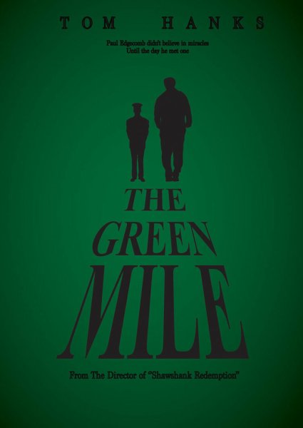 Зеленая обложка книги