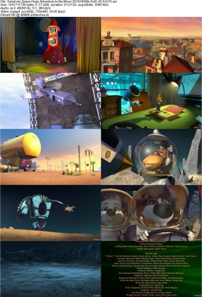 DVD белка и стрелка лунные приключения