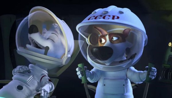 Белка и стрелка лунные приключения мультфильм