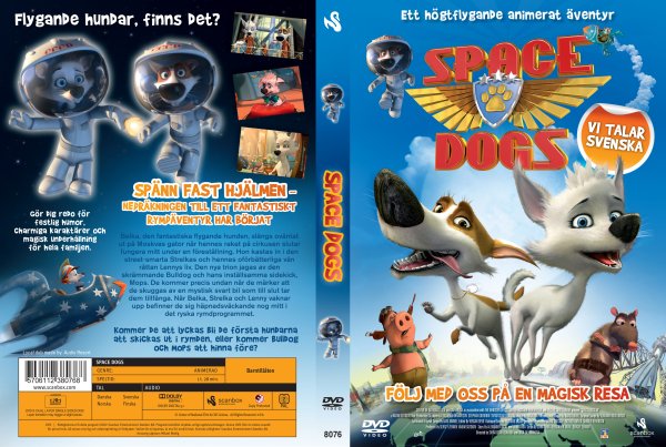 Белка и стрелка Звёздные собаки Постер