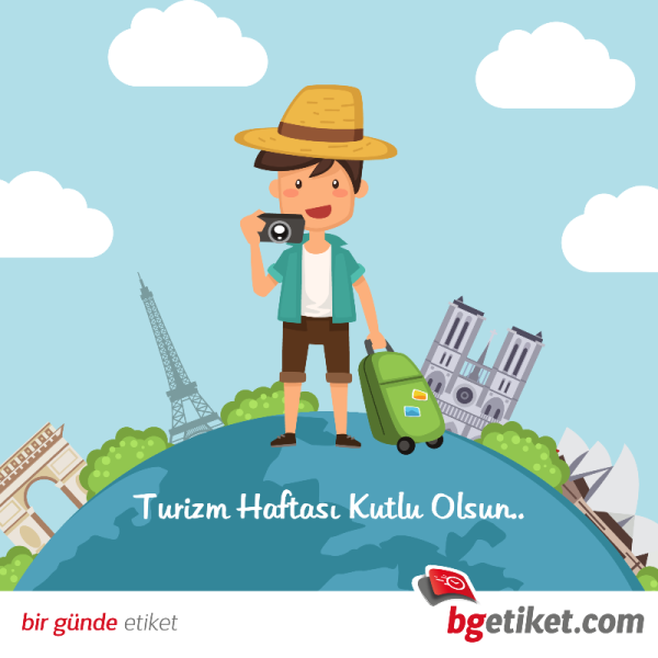 Путешествие иллюстрация