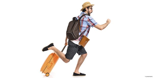 Человек с чемоданом