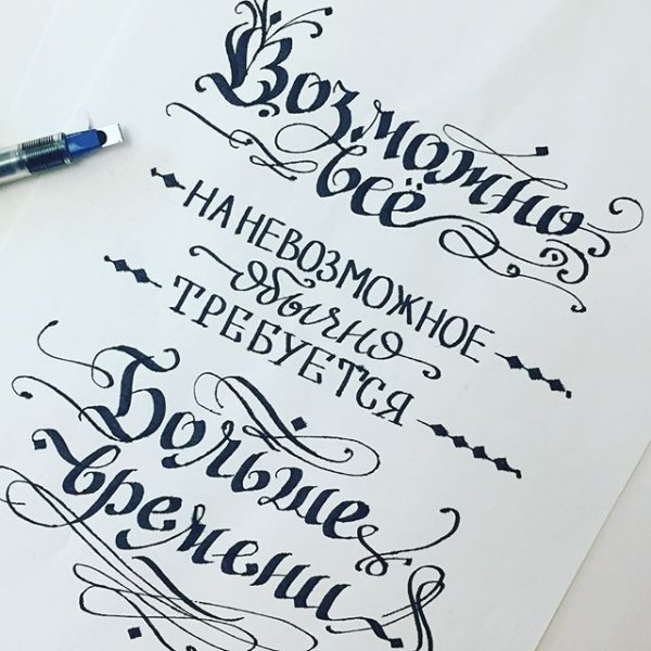 Вывеска для хостела