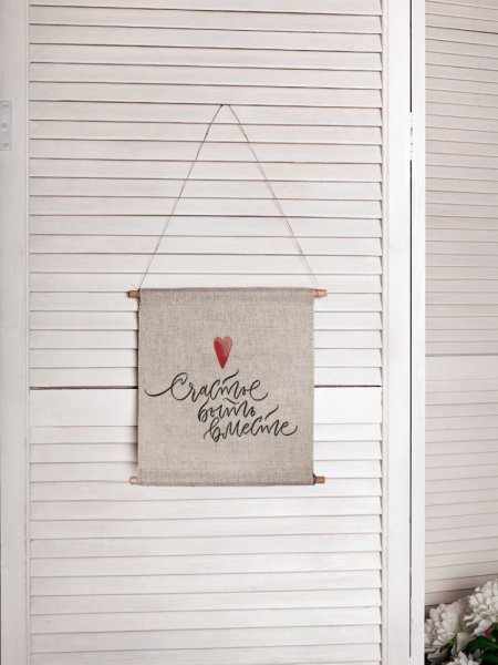 Постер с собачьими носами