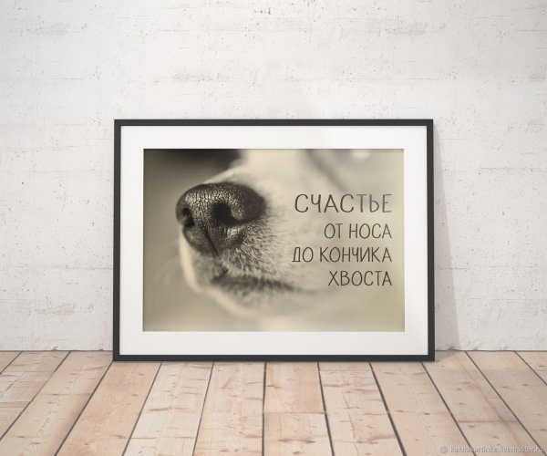 Открытки Юлии Григорьевой