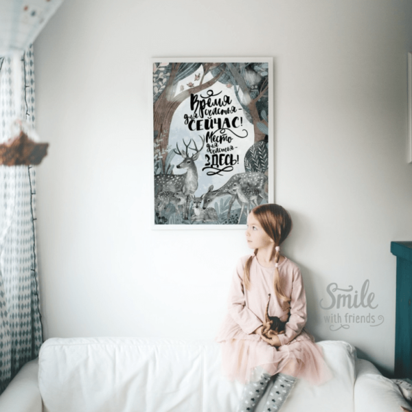 Деревянные постеры