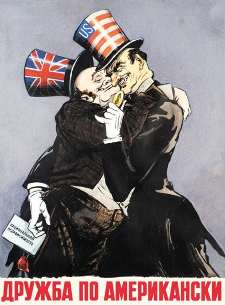 Плакаты в стиле Америки