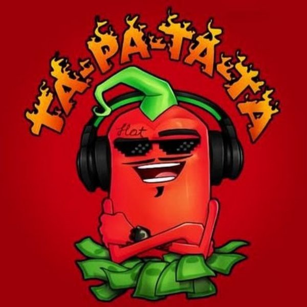 Эдисон перец канал