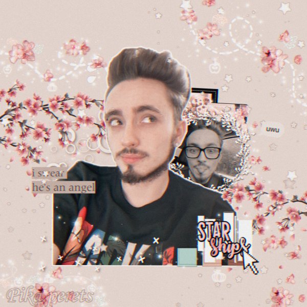 Таратата Эдисон