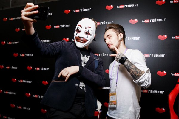 Эдисон и Катя арты