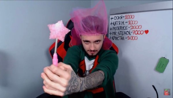 Эдисон перец в маске