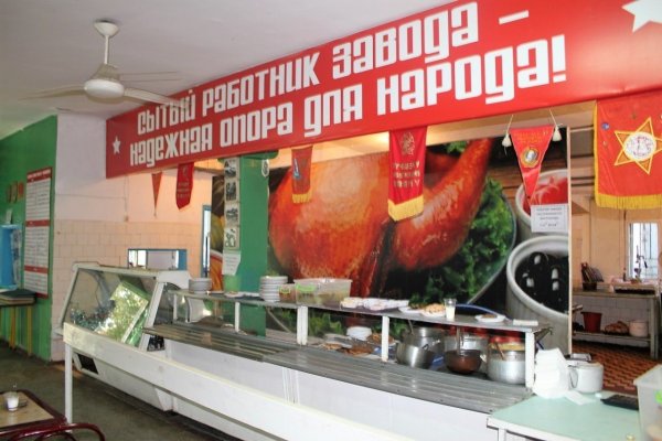 Советские плакаты о еде