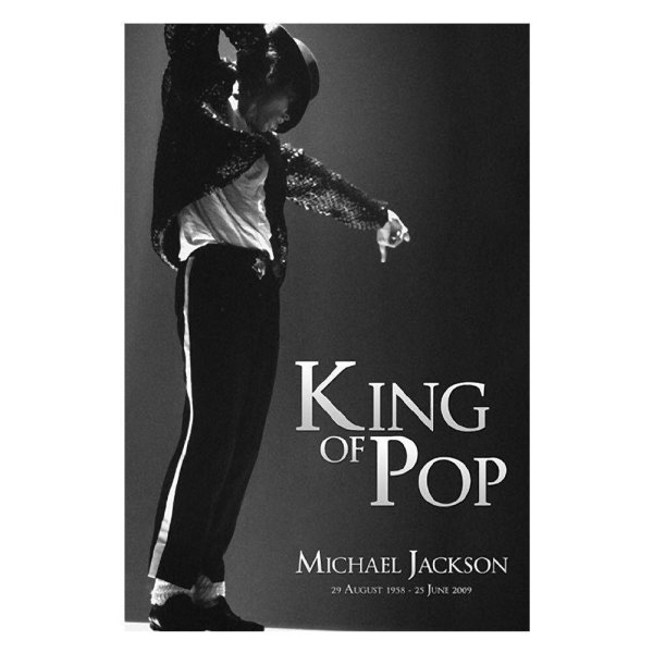 Майкл Джексон King of Pop