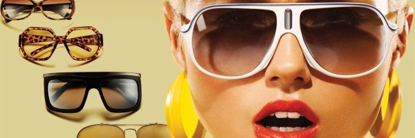 Солнечные очки