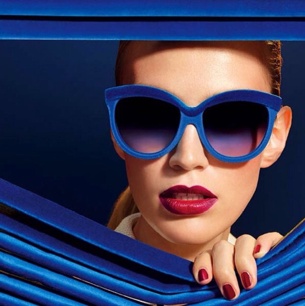 Солнцезащитные очки