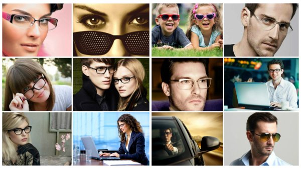 Очки для зрения реклама баннер