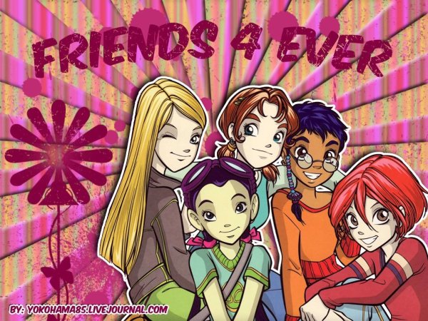 Witch чародейки Постер