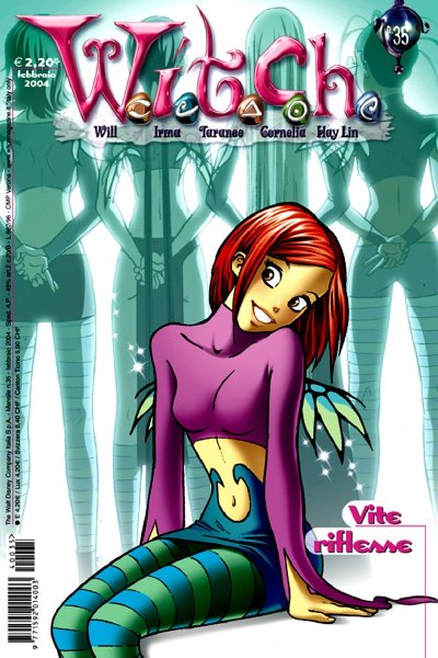 Чародейки Нерисса и вилл