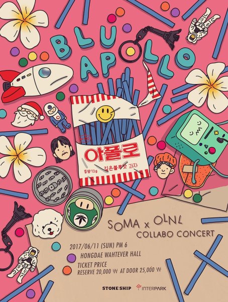 Рисунки в стиле хиппи