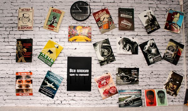 Постеры для офиса интерьера